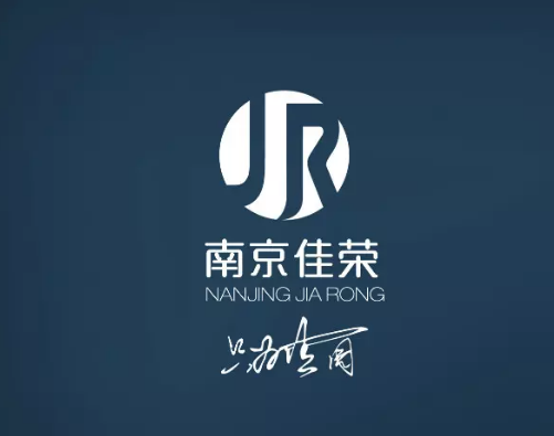 商標logo設計制作